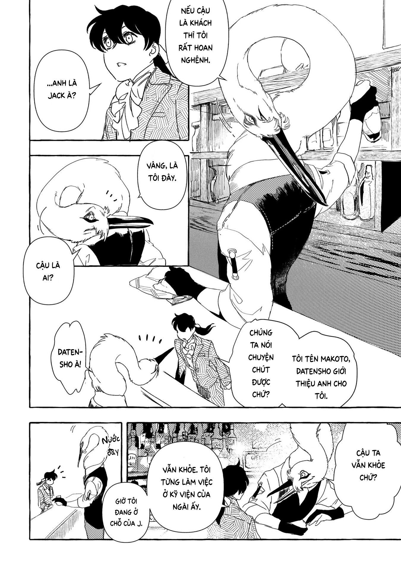 MADK Chapter 8 - Trang 3