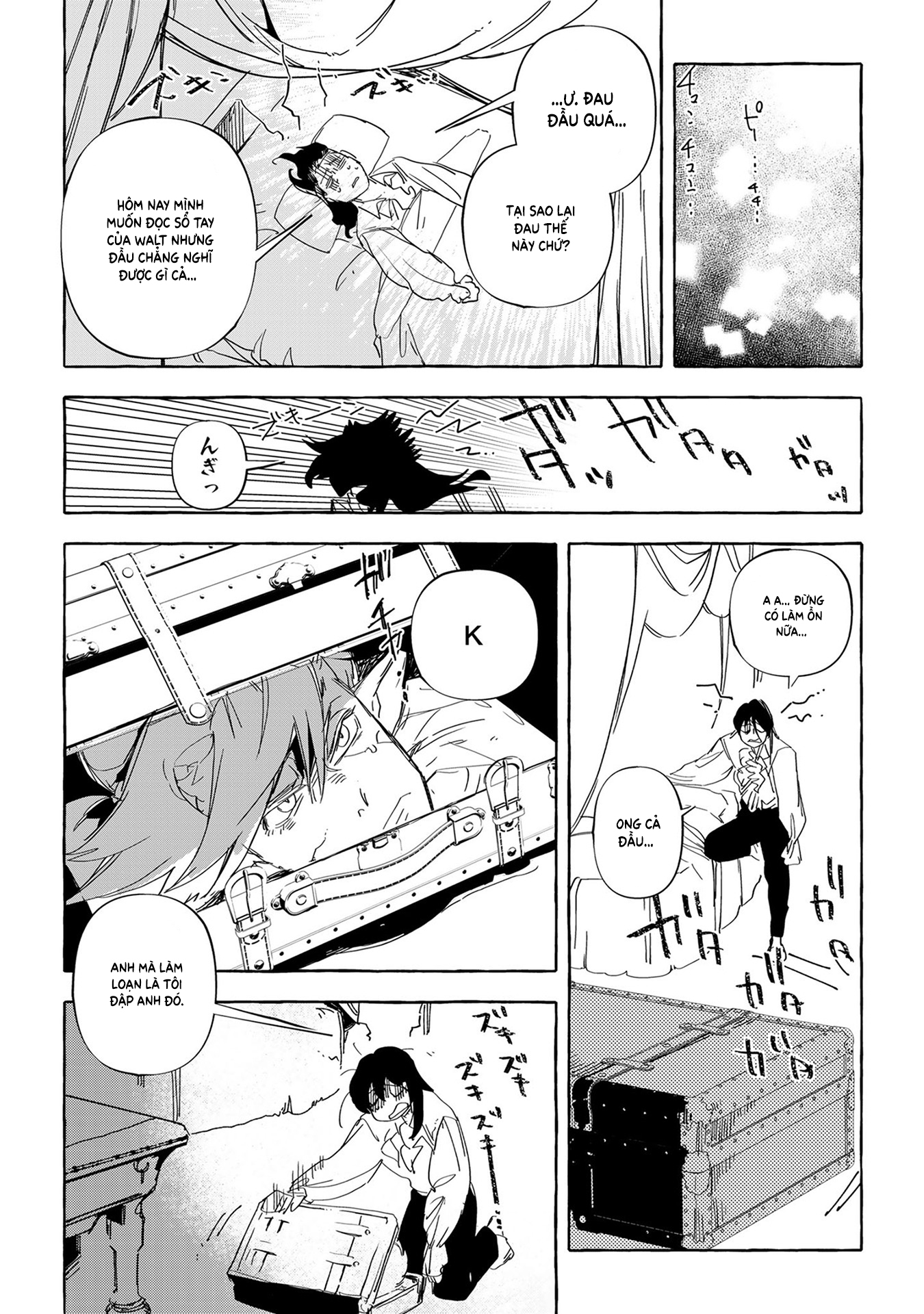 MADK Chapter 13 - Trang 3
