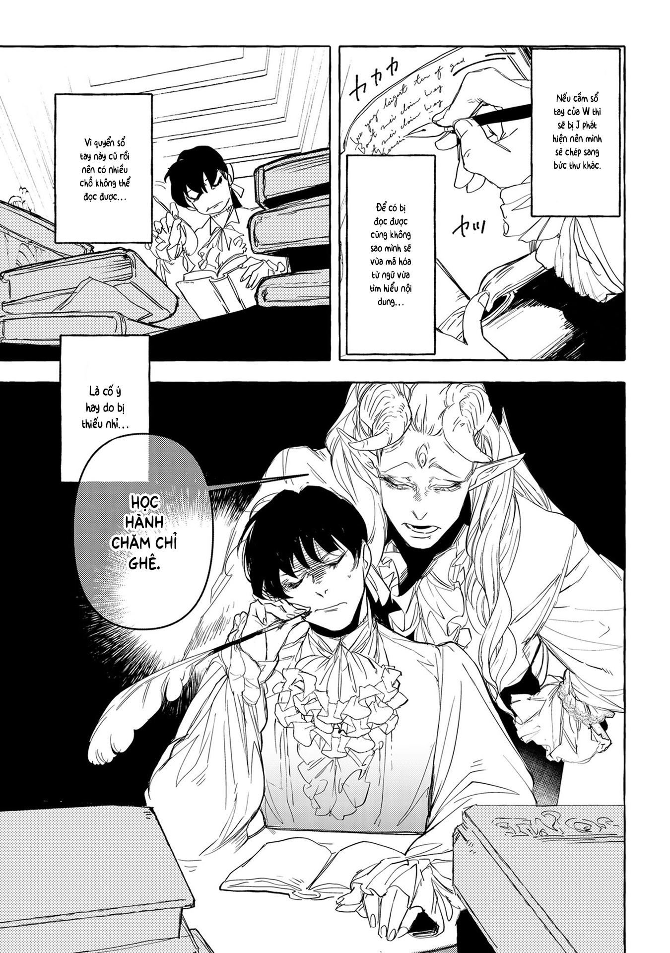 MADK Chapter 13 - Trang 3