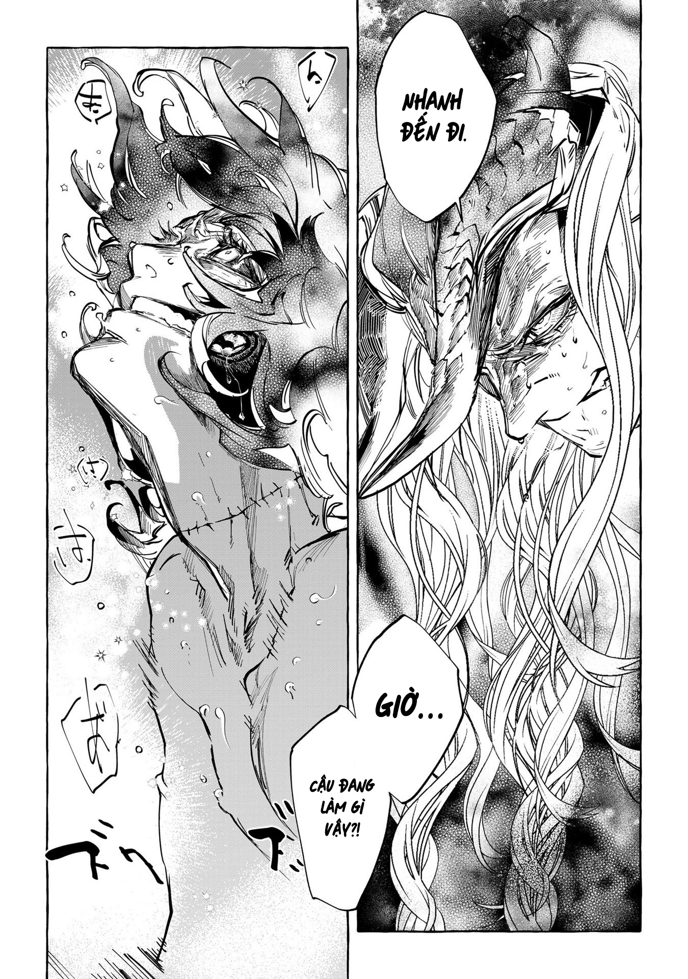 MADK Chapter 17 - Trang 3