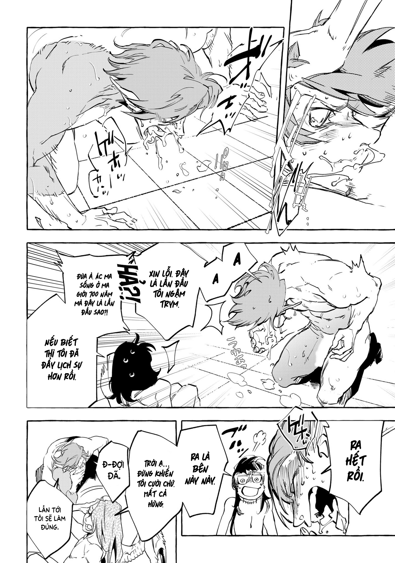 MADK Chapter 17 - Trang 3
