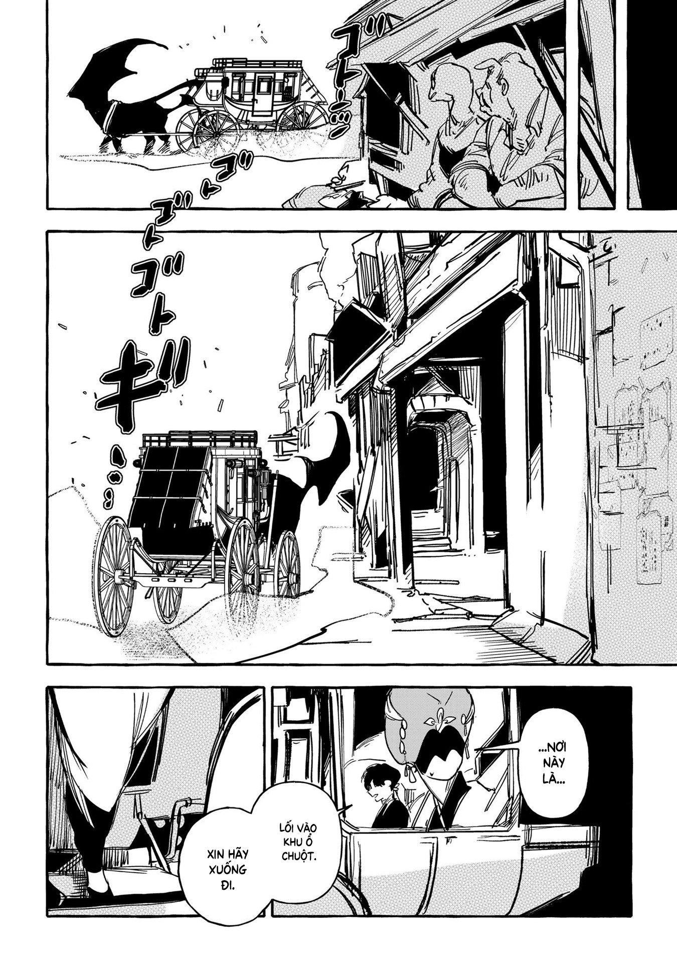 MADK Chapter 16 - Trang 3