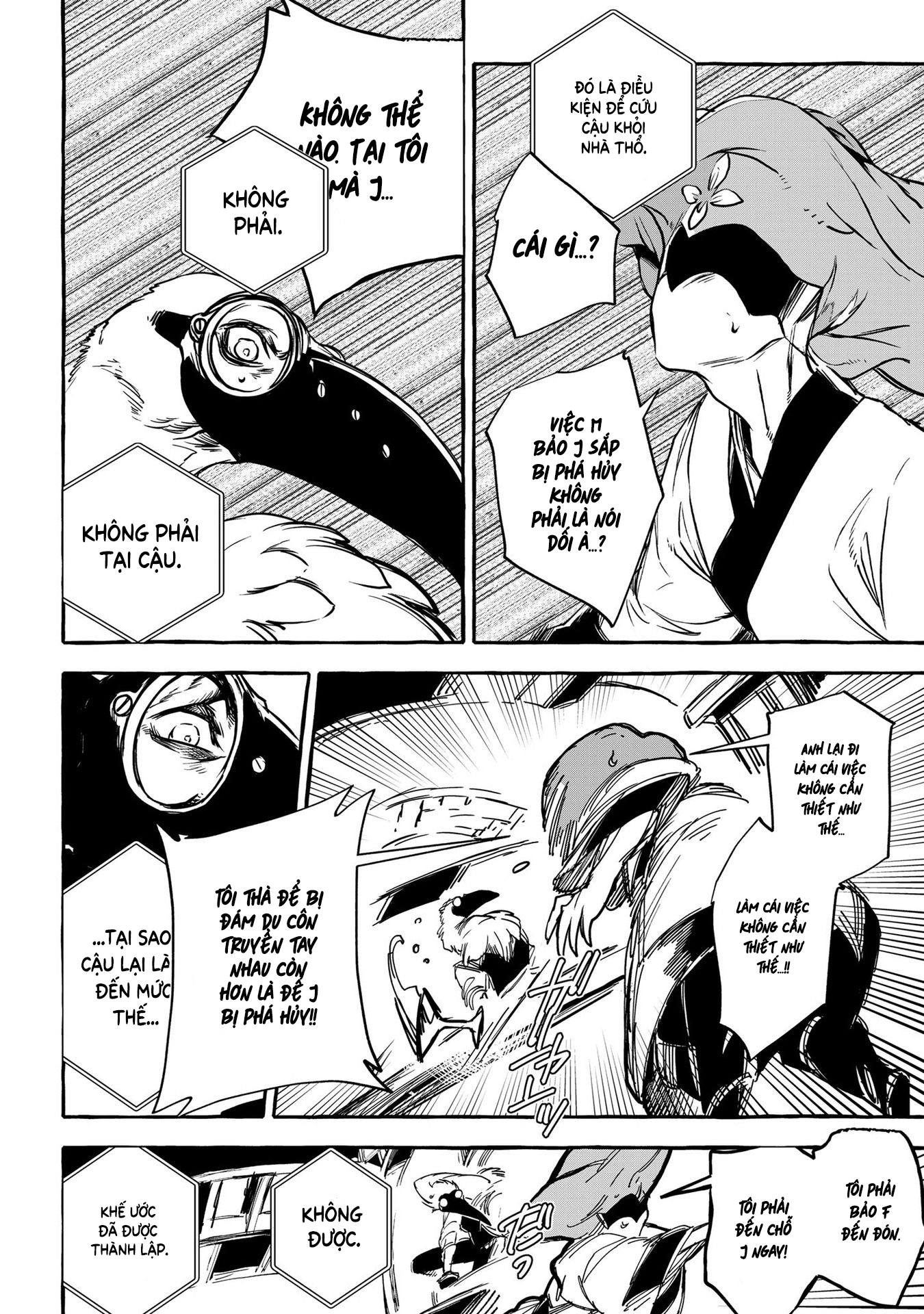 MADK Chapter 16 - Trang 3