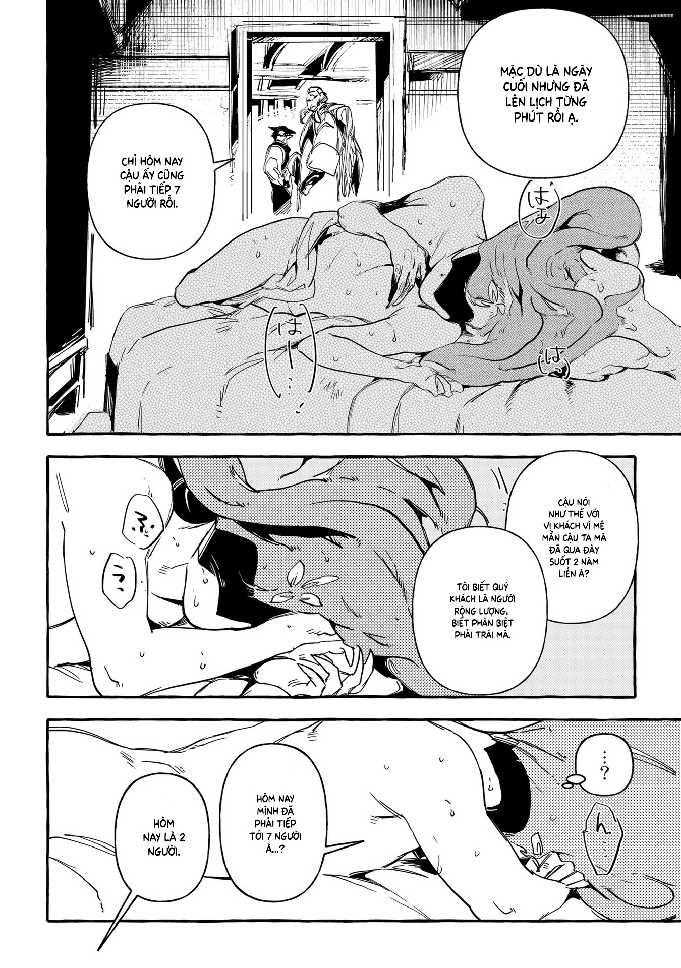 MADK Chapter 16 - Trang 3
