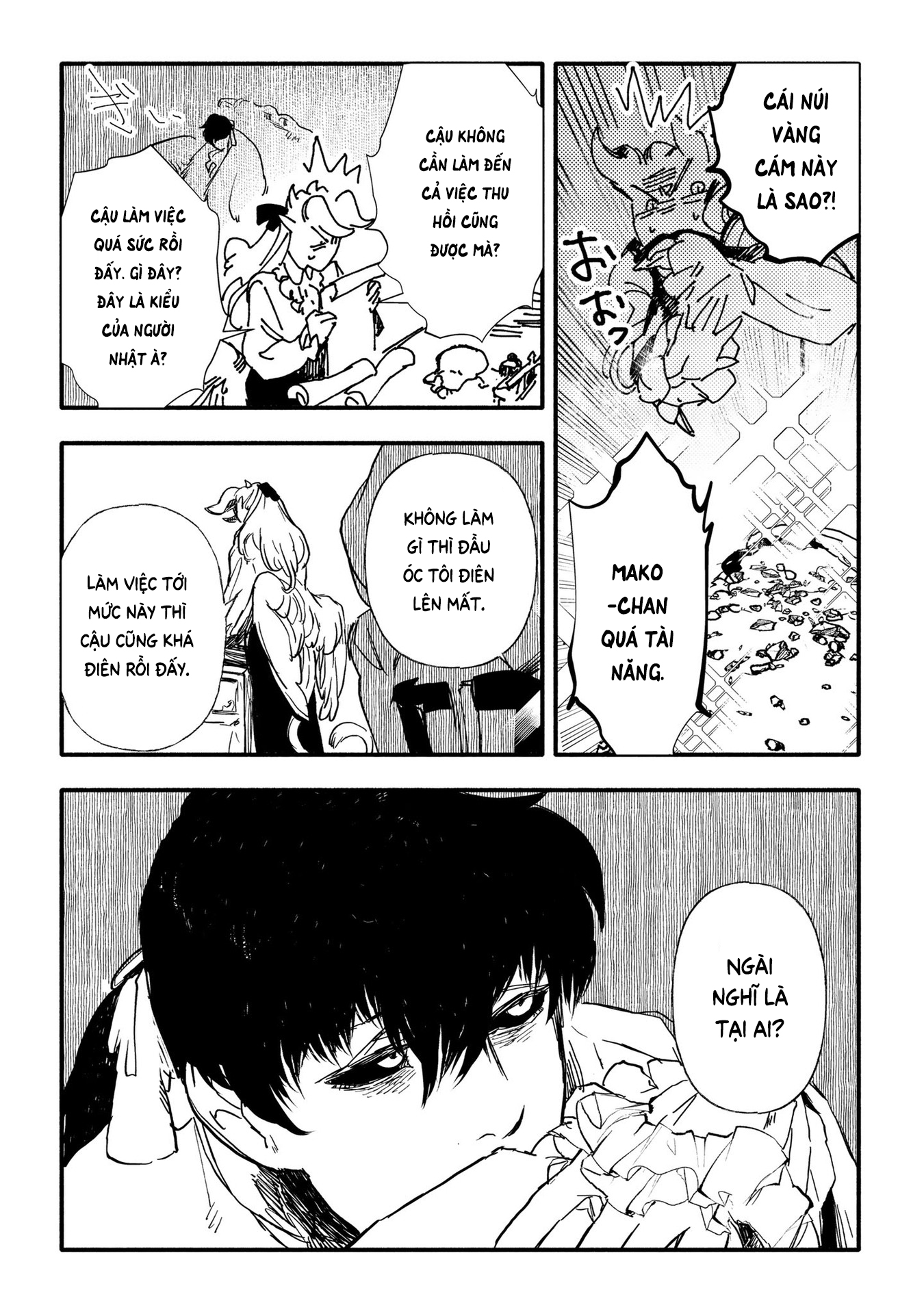 MADK Chapter 7 - Trang 3