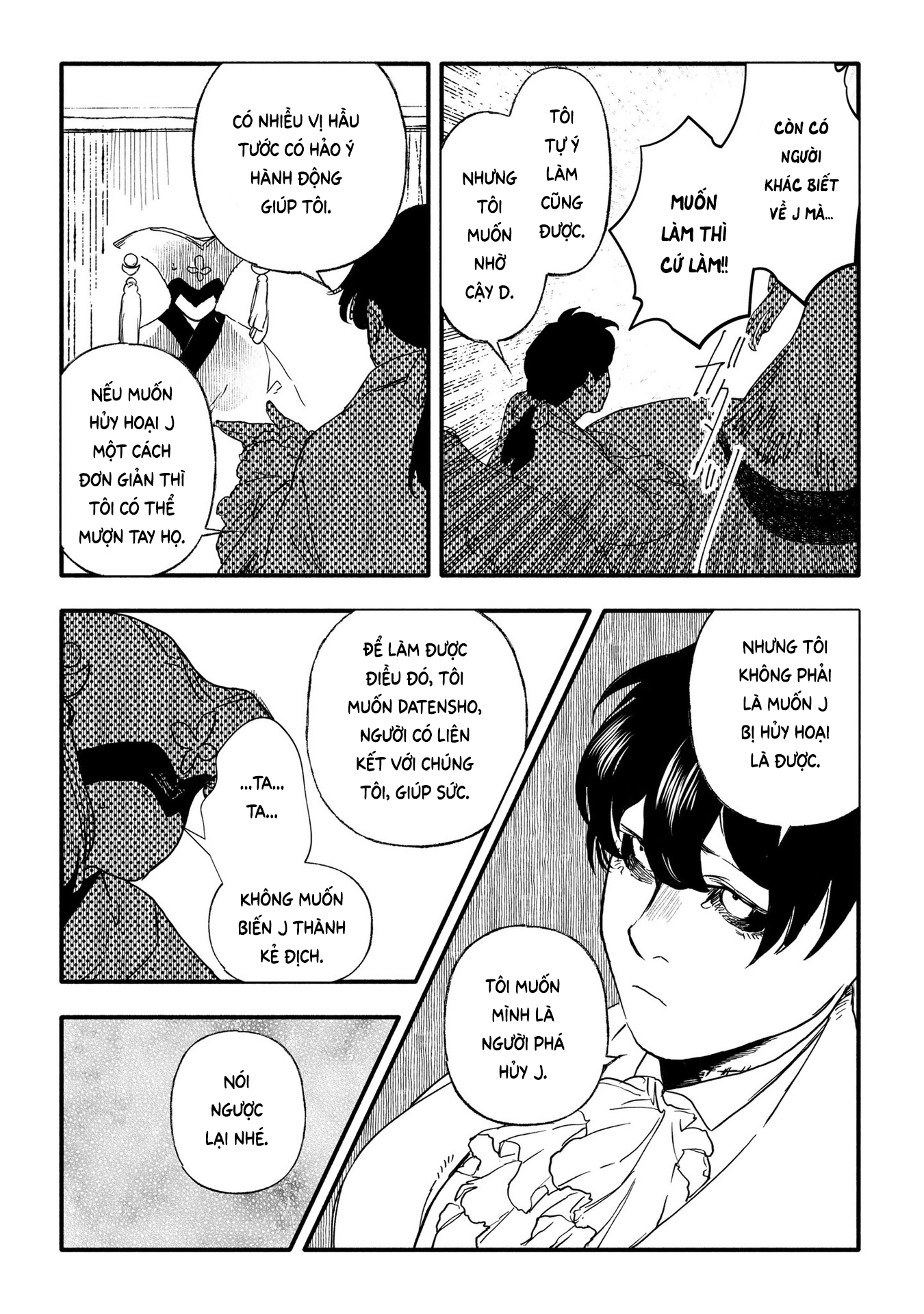 MADK Chapter 7 - Trang 3