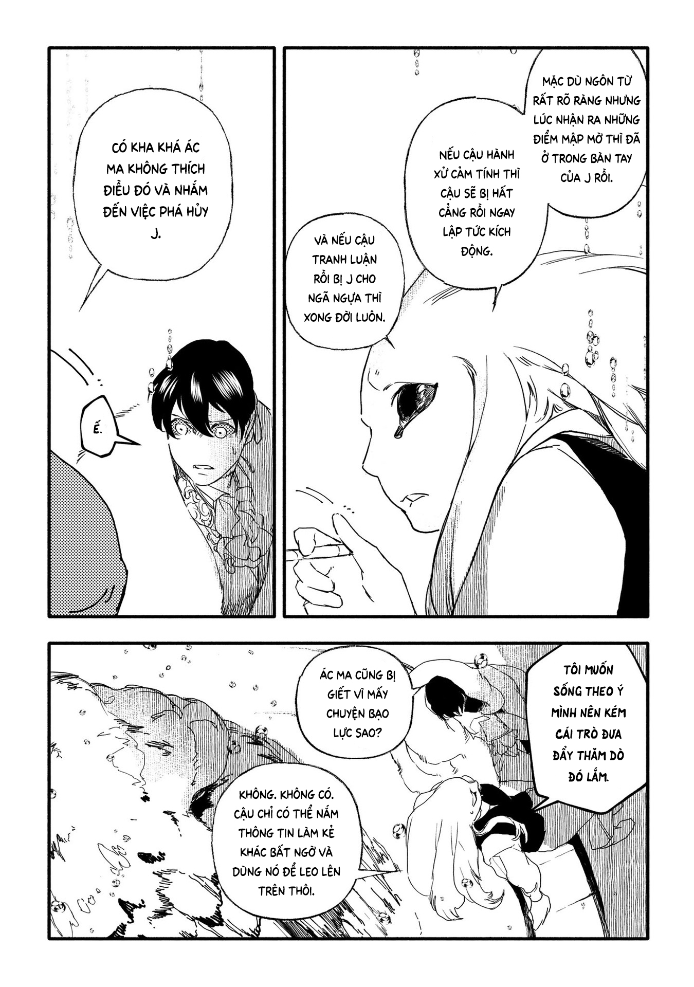 MADK Chapter 7 - Trang 3