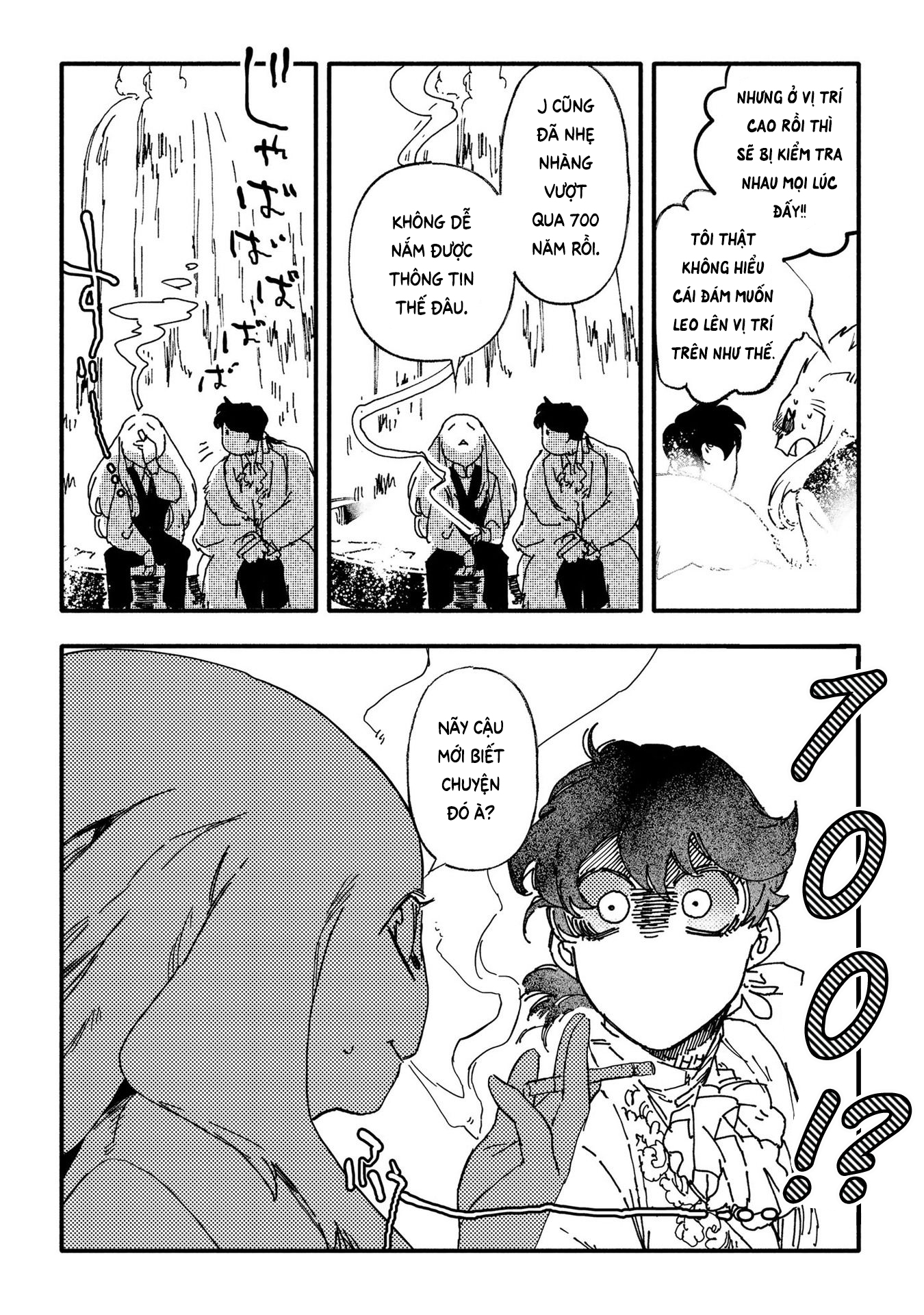 MADK Chapter 7 - Trang 3