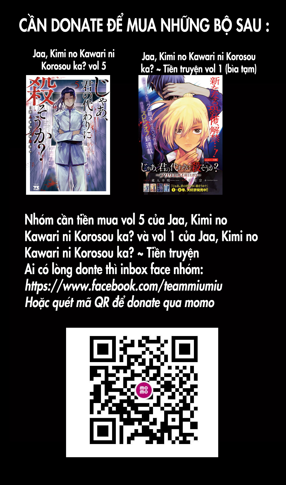 MADK Chapter 12 - Trang 3