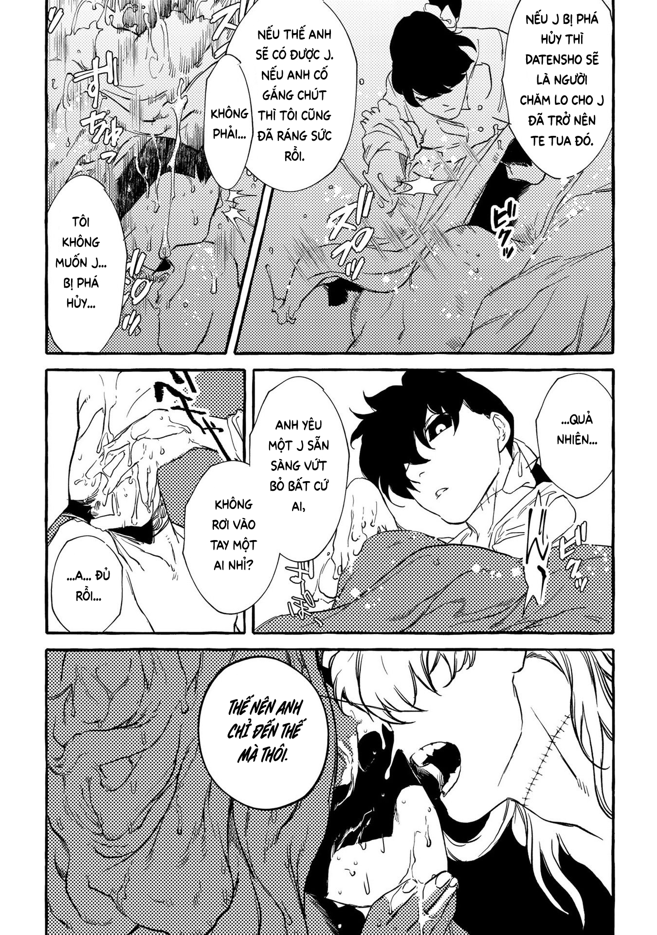 MADK Chapter 12 - Trang 3