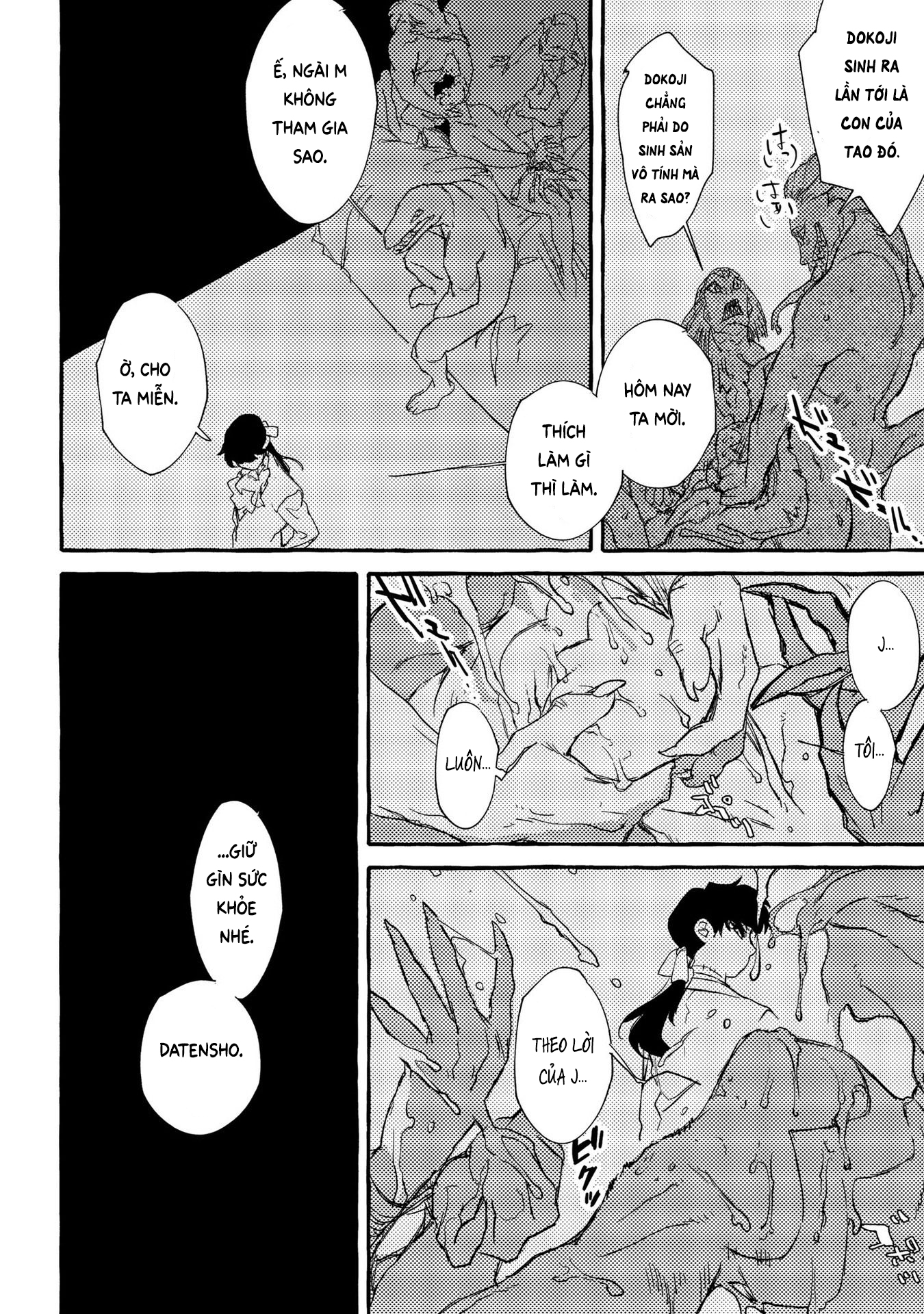 MADK Chapter 12 - Trang 3