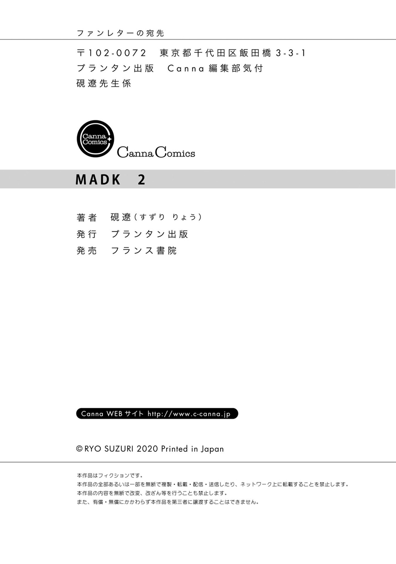 MADK Chapter 12 - Trang 3