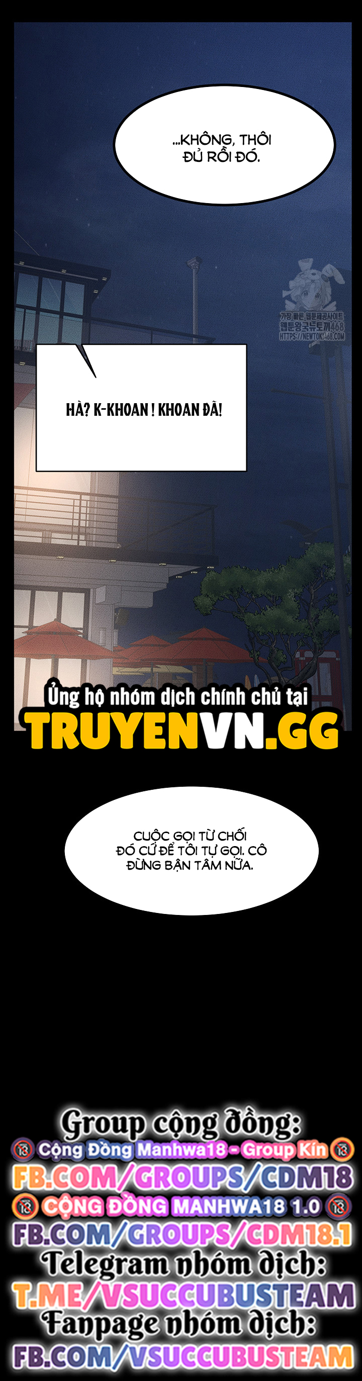 Gia Đình Mới Rất Tốt Với Tôi Chapter 79 14