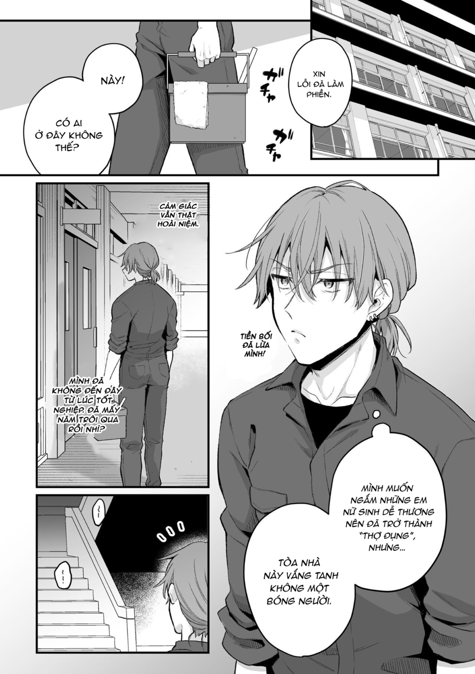 Thủ Dâm Trong Lớp Học Chapter 1 - Trang 2