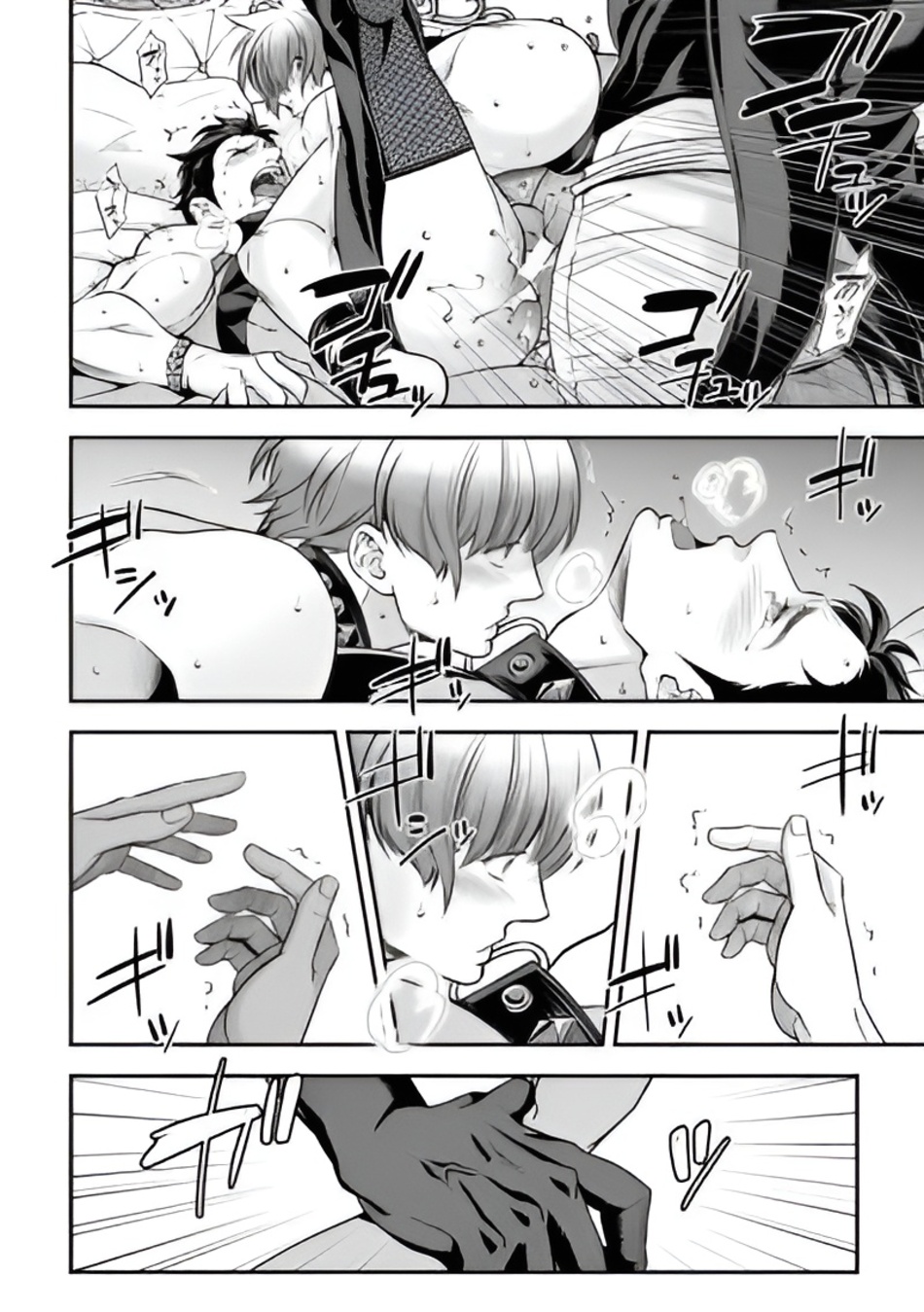 Nô Lệ Tình Dục Chapter 1 - Trang 2