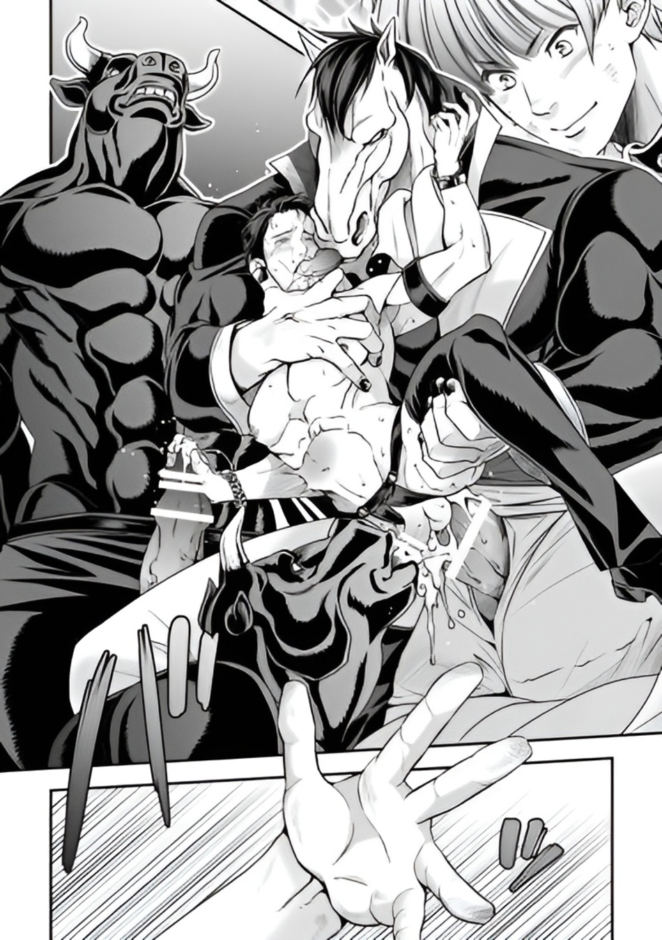 Nô Lệ Tình Dục Chapter 1 - Trang 2