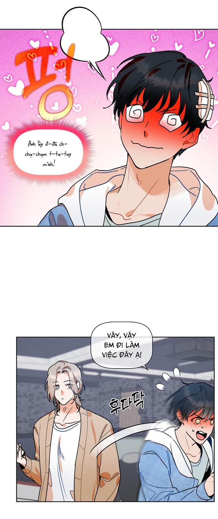 Báo Cáo: Ông Chủ Của Tôi Chapter 4 - Trang 2