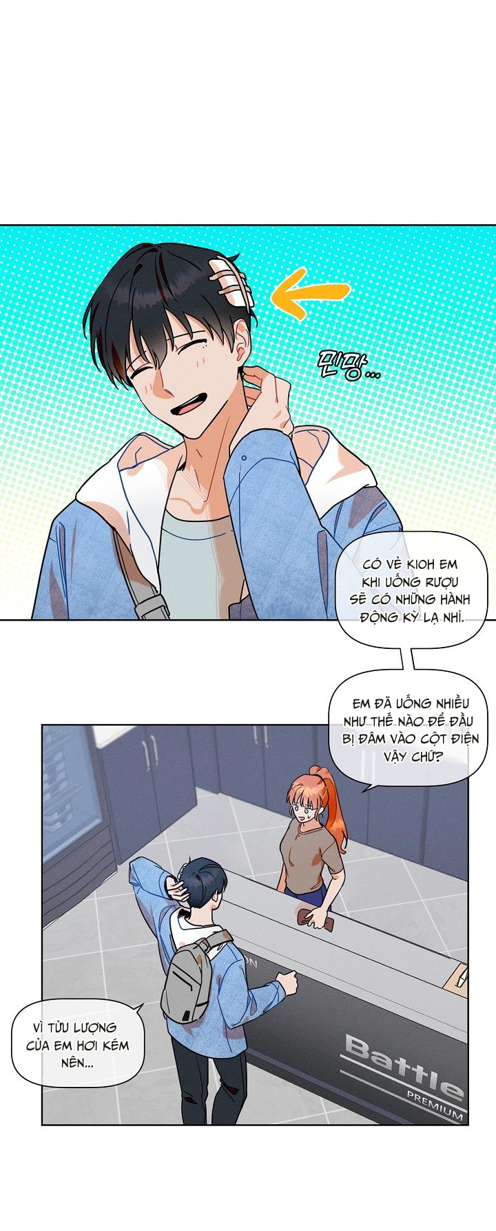 Báo Cáo: Ông Chủ Của Tôi Chapter 4 - Trang 2