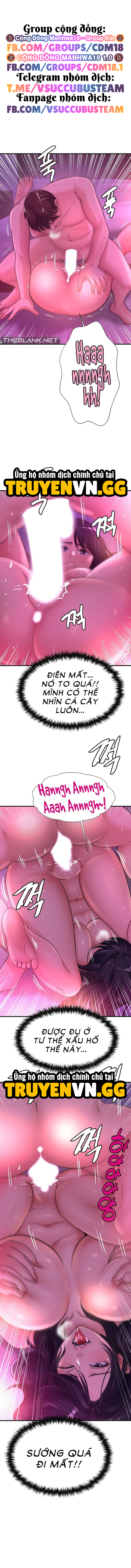 Tình Cảm Thầm Kín Chapter 14 - Next 