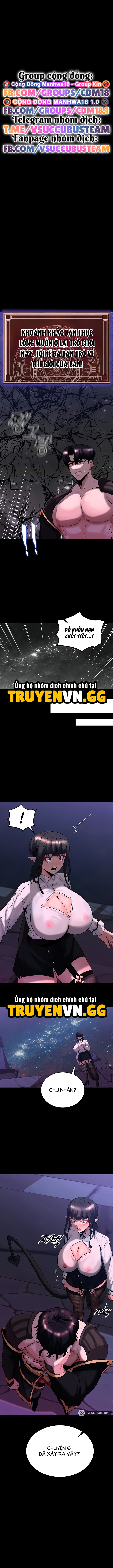 Ngự Trị Trong Ngục Tối! Chapter 56 - Trang 2