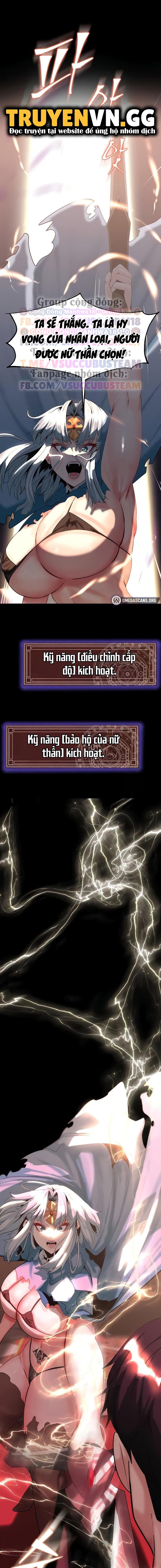 Ngự Trị Trong Ngục Tối! Chapter 31 - Trang 2