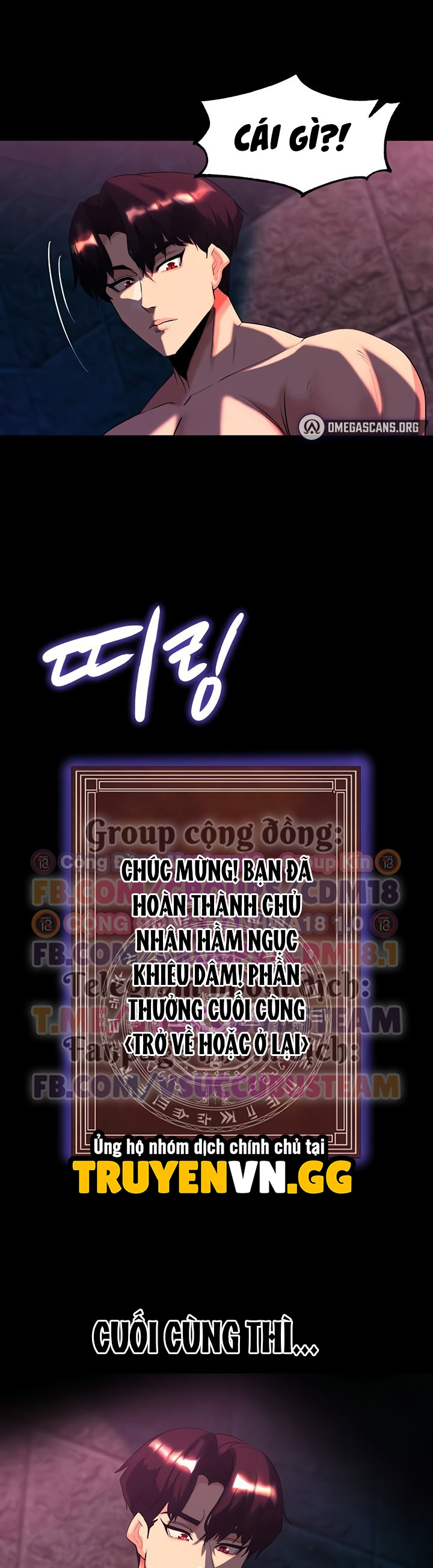 Ngự Trị Trong Ngục Tối! Chapter 50 - Trang 2
