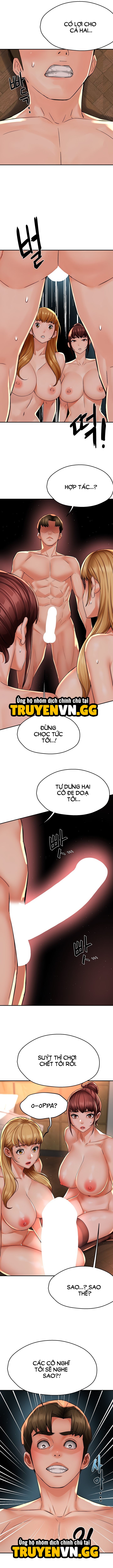 Quý Cô Yogurt Chapter 54 - Next Chapter 55