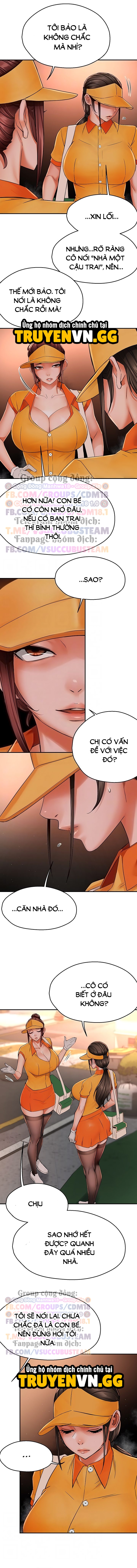Quý Cô Yogurt Chapter 49 - Trang 2