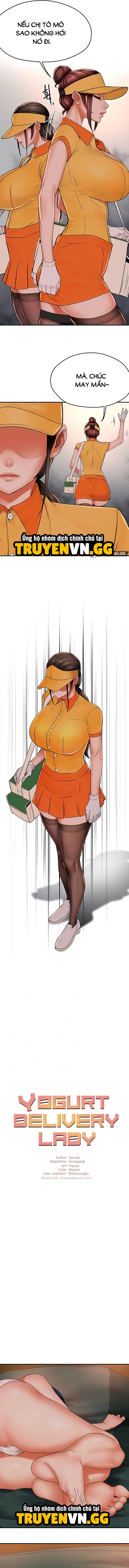 Quý Cô Yogurt Chapter 49 - Trang 2