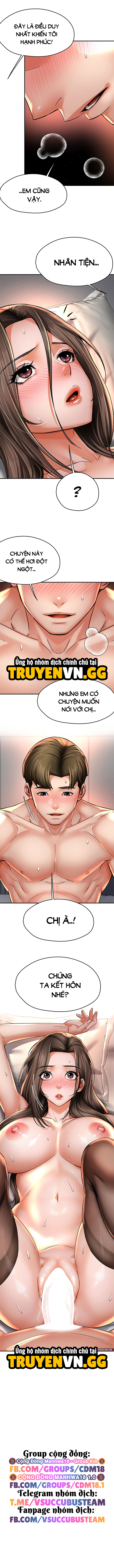 Quý Cô Yogurt Chapter 75 - Trang 2