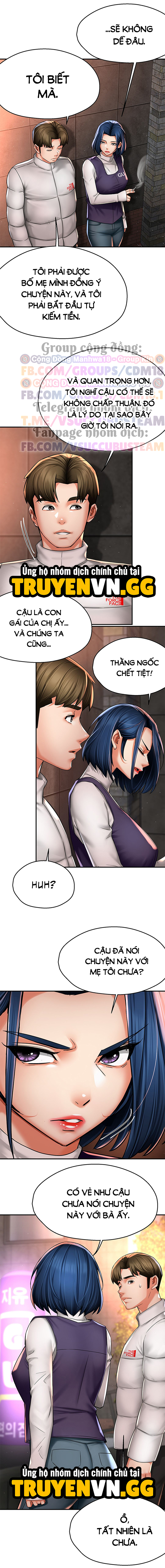 Quý Cô Yogurt Chapter 75 - Trang 2