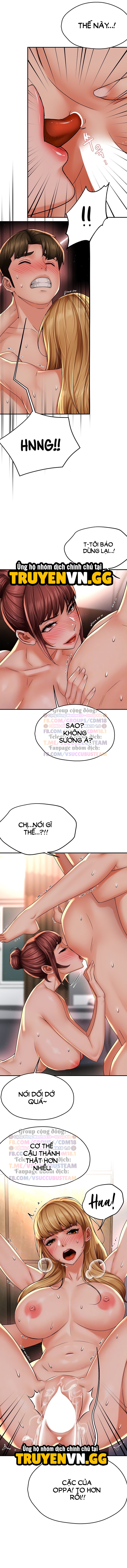 Quý Cô Yogurt Chapter 53 - Next Chapter 54