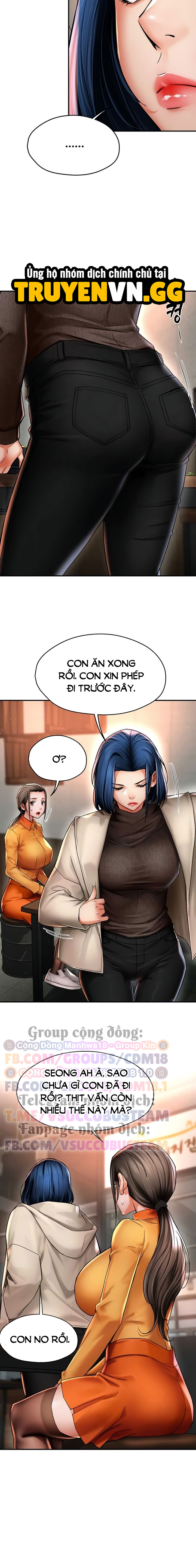 Quý Cô Yogurt Chapter 86 - Trang 2