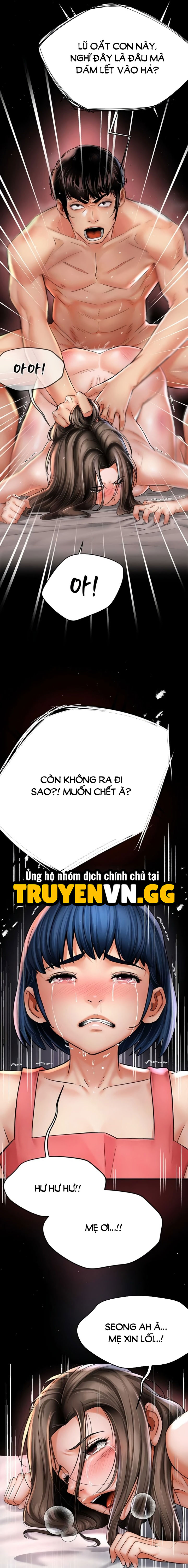 Quý Cô Yogurt Chapter 86 - Trang 2