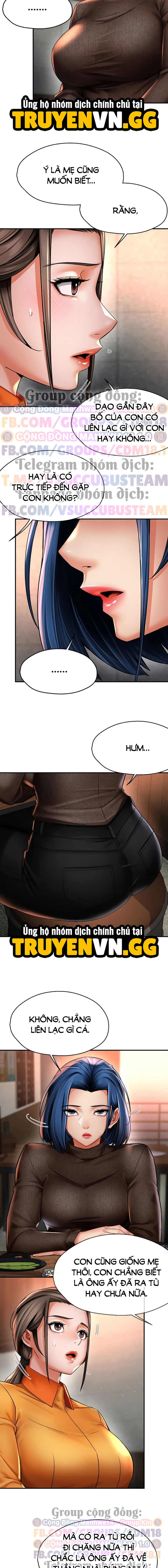 Quý Cô Yogurt Chapter 86 - Trang 2