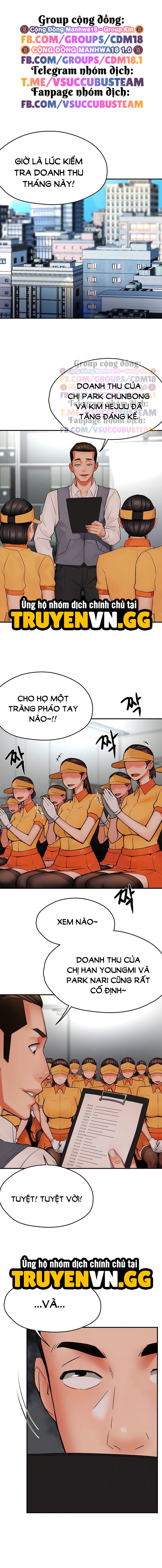 Quý Cô Yogurt Chapter 48 - Trang 2