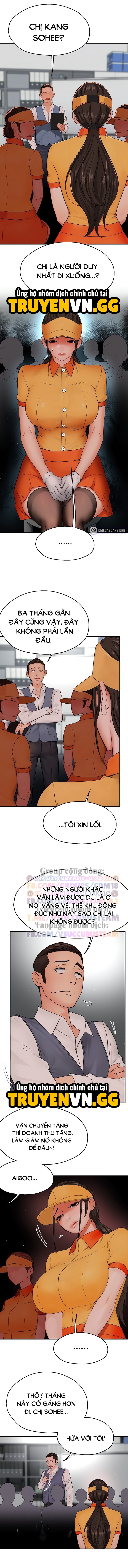 Quý Cô Yogurt Chapter 48 - Trang 2