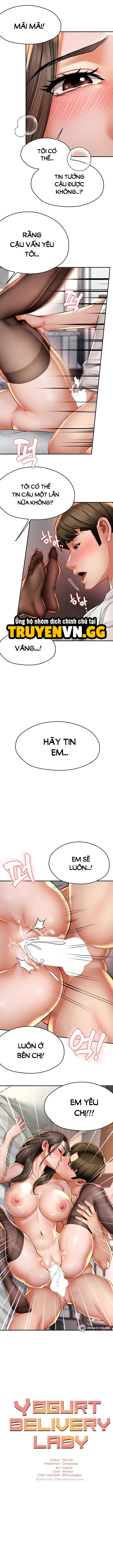 Quý Cô Yogurt Chapter 74 - Next 