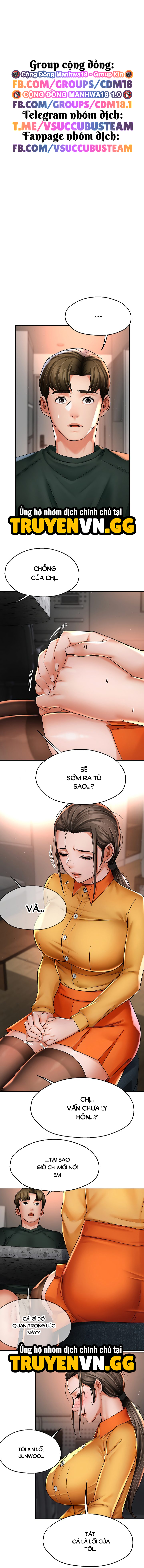 Quý Cô Yogurt Chapter 84 2