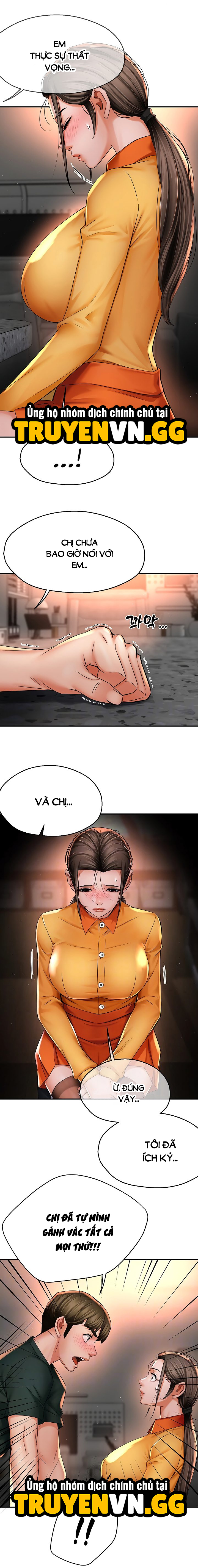 Quý Cô Yogurt Chapter 84 5