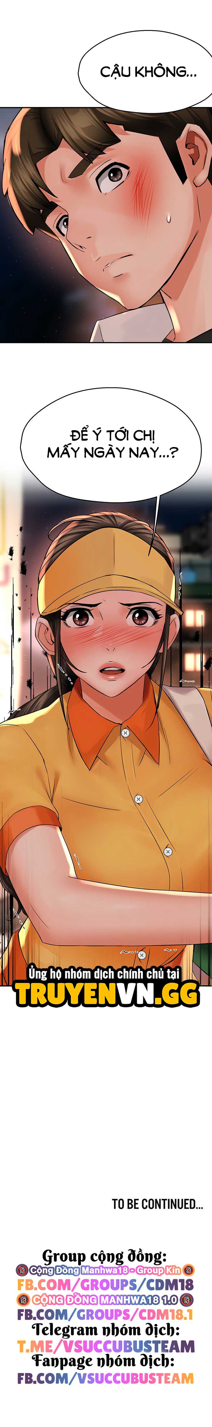 Quý Cô Yogurt Chapter 55 - Next Chapter 56