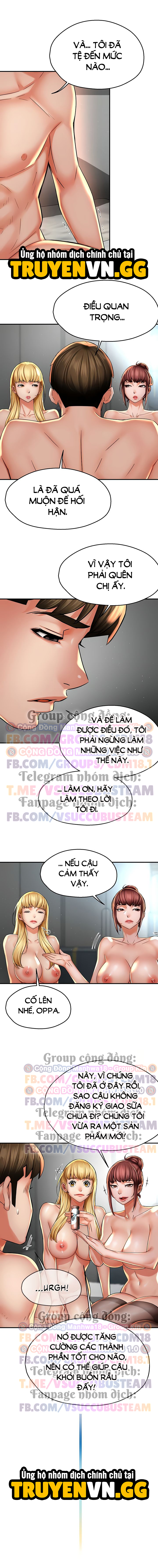 Quý Cô Yogurt Chapter 71 - Next Chapter 72