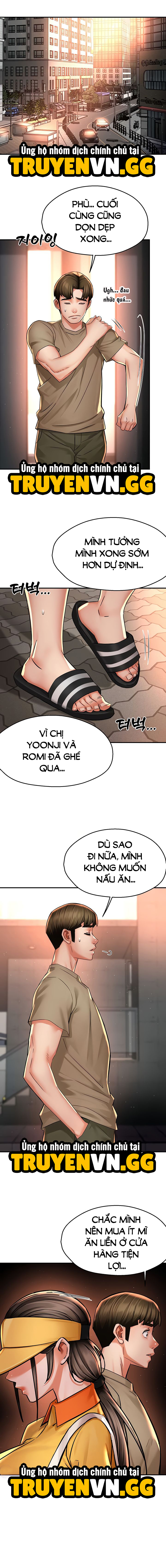 Quý Cô Yogurt Chapter 71 - Next Chapter 72