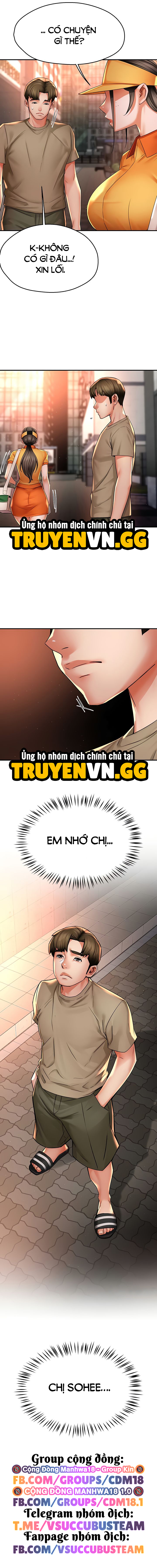 Quý Cô Yogurt Chapter 71 - Next Chapter 72