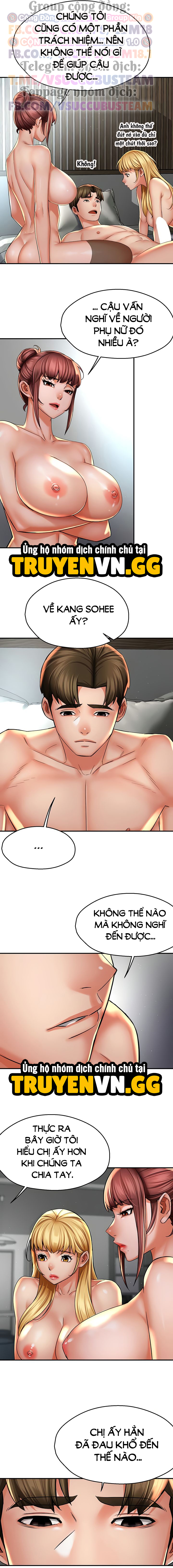 Quý Cô Yogurt Chapter 71 - Next Chapter 72