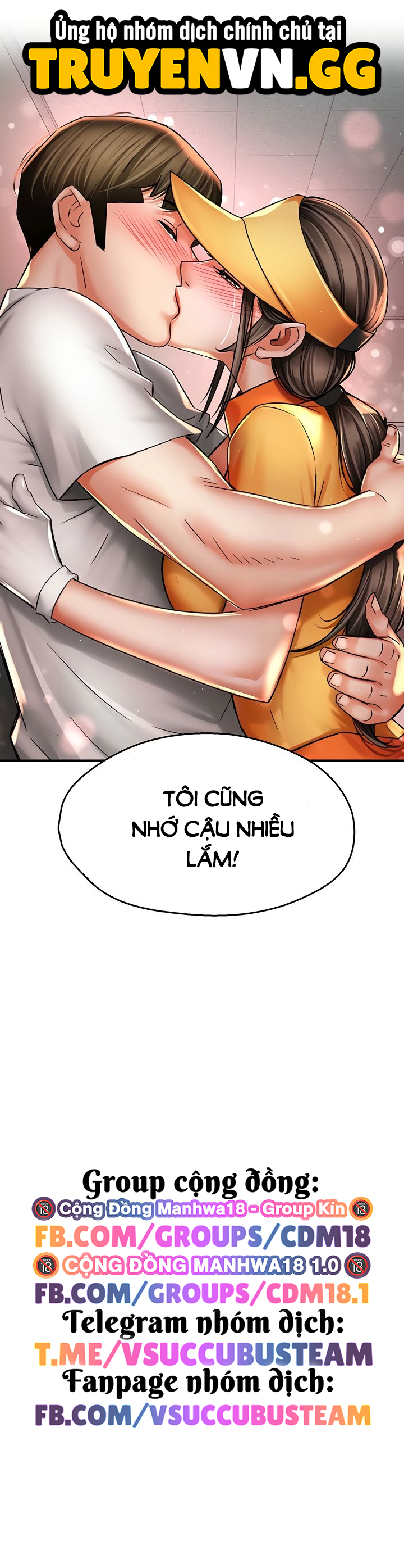 Quý Cô Yogurt Chapter 73 - Next 