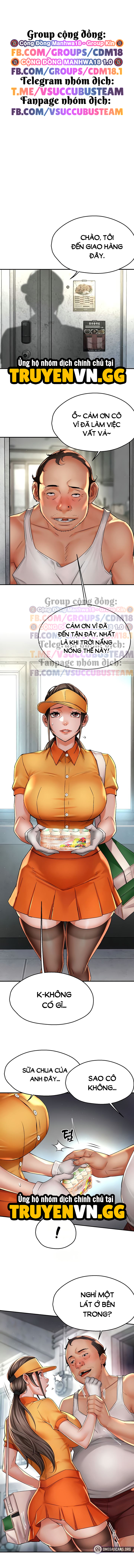 Quý Cô Yogurt Chapter 73 - Next 