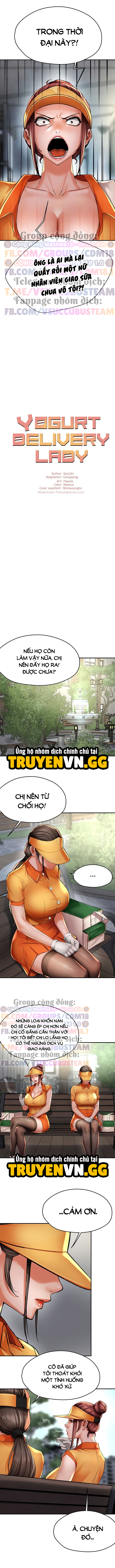 Quý Cô Yogurt Chapter 73 - Next 