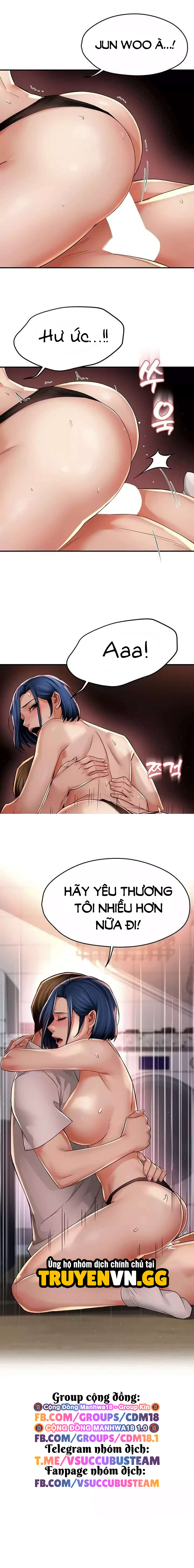 Quý Cô Yogurt Chapter 91 13