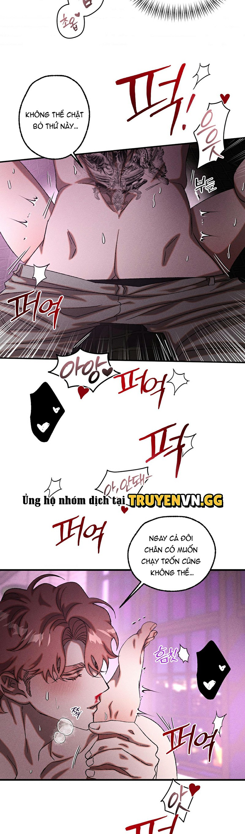 Vay Và Trả Chapter 68 - Next 